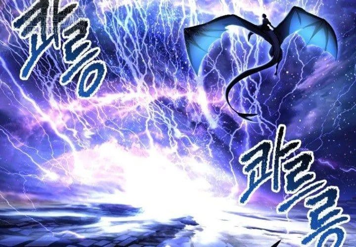 Anh Hùng Mạnh Nhất? Ta Không Làm Lâu Rồi! Chapter 265 - Trang 2