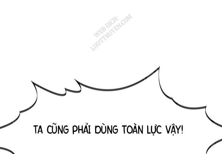 Anh Hùng Mạnh Nhất? Ta Không Làm Lâu Rồi! Chapter 265 - Trang 2