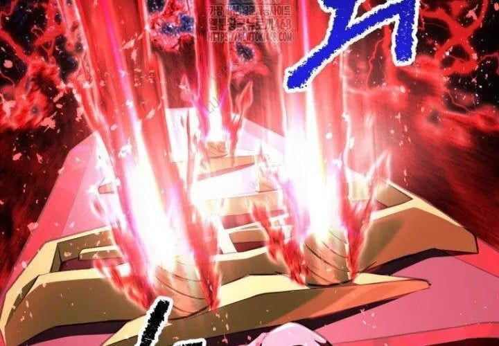 Anh Hùng Mạnh Nhất? Ta Không Làm Lâu Rồi! Chapter 265 - Trang 2