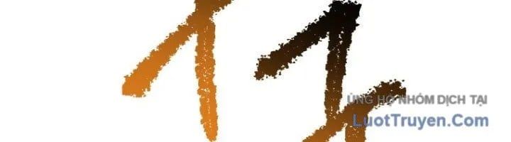 Anh Hùng Mạnh Nhất? Ta Không Làm Lâu Rồi! Chapter 265 - Trang 2