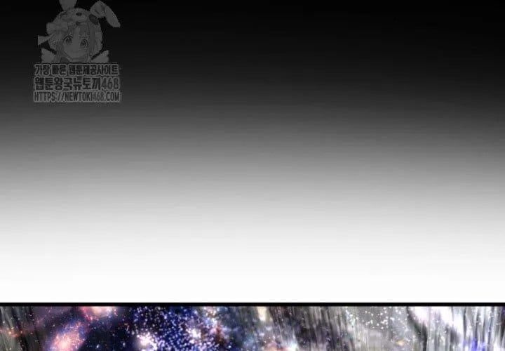 Anh Hùng Mạnh Nhất? Ta Không Làm Lâu Rồi! Chapter 265 - Trang 2