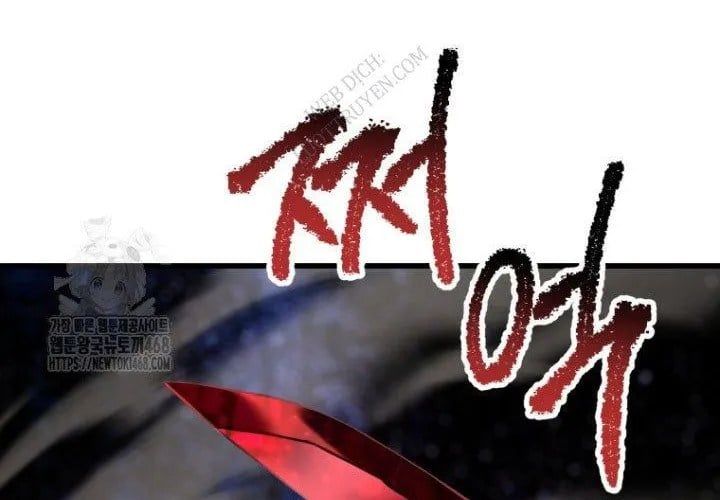 Anh Hùng Mạnh Nhất? Ta Không Làm Lâu Rồi! Chapter 265 - Trang 2