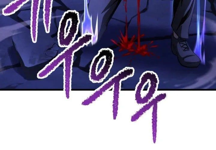 Anh Hùng Mạnh Nhất? Ta Không Làm Lâu Rồi! Chapter 265 - Trang 2