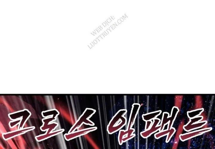 Anh Hùng Mạnh Nhất? Ta Không Làm Lâu Rồi! Chapter 265 - Trang 2