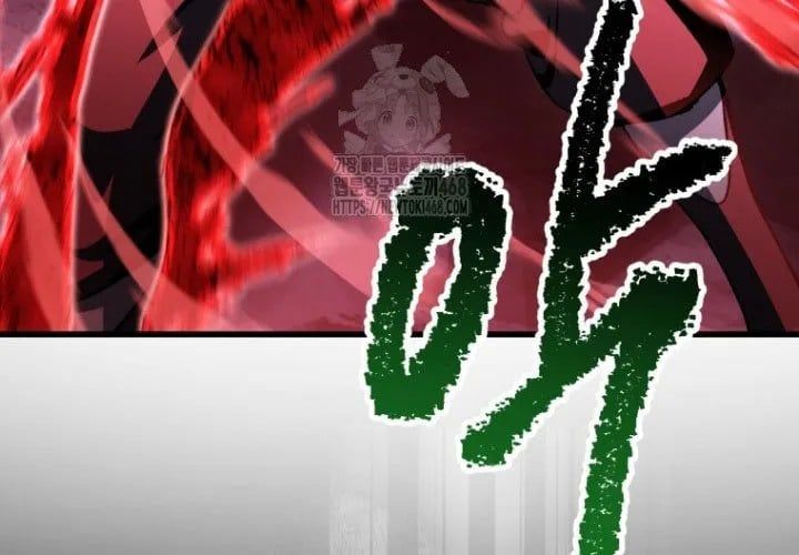 Anh Hùng Mạnh Nhất? Ta Không Làm Lâu Rồi! Chapter 265 - Trang 2