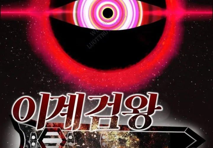 Anh Hùng Mạnh Nhất? Ta Không Làm Lâu Rồi! Chapter 265 - Trang 2