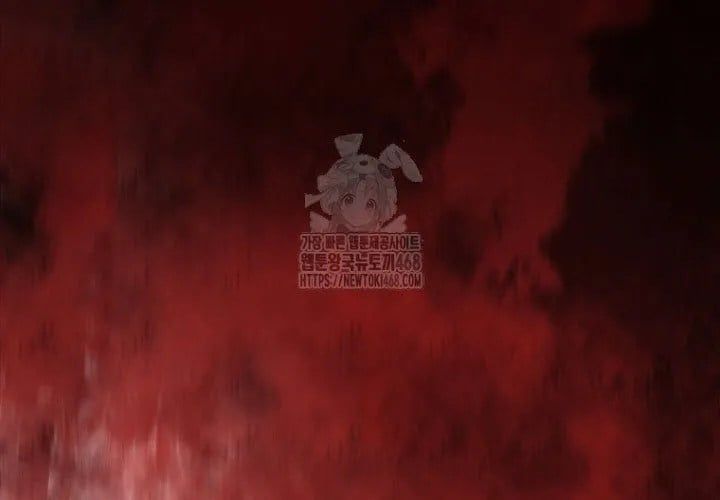 Anh Hùng Mạnh Nhất? Ta Không Làm Lâu Rồi! Chapter 265 - Trang 2