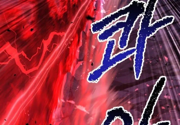 Anh Hùng Mạnh Nhất? Ta Không Làm Lâu Rồi! Chapter 265 - Trang 2