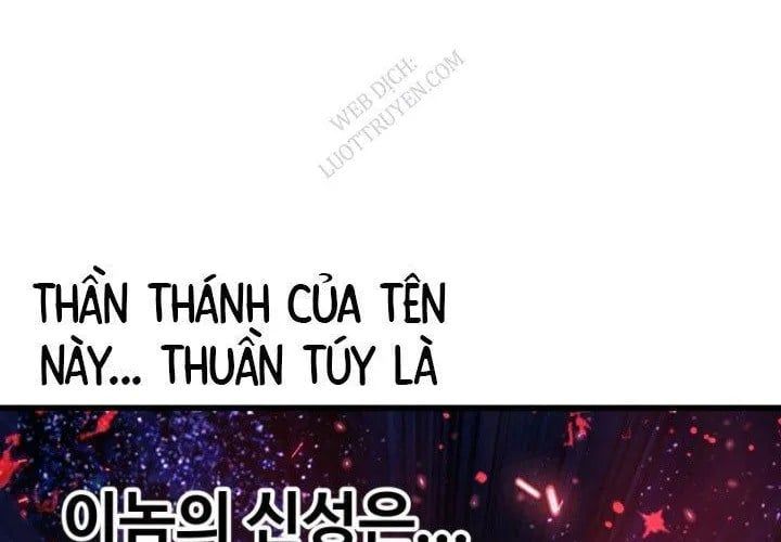 Anh Hùng Mạnh Nhất? Ta Không Làm Lâu Rồi! Chapter 265 - Trang 2