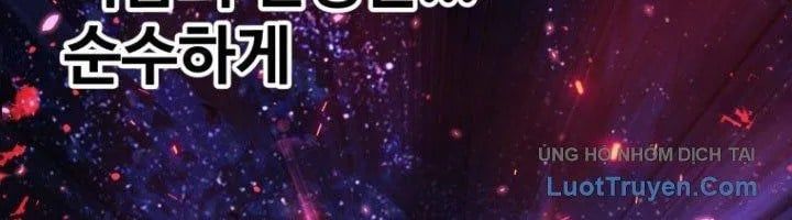 Anh Hùng Mạnh Nhất? Ta Không Làm Lâu Rồi! Chapter 265 - Trang 2