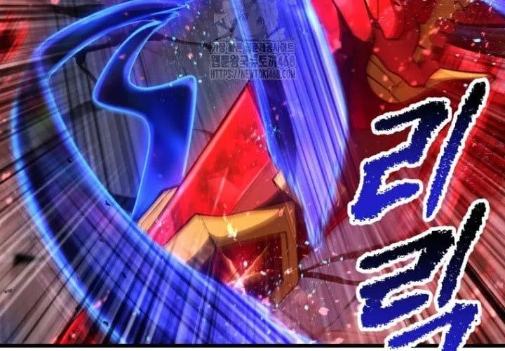 Anh Hùng Mạnh Nhất? Ta Không Làm Lâu Rồi! Chapter 265 - Trang 2