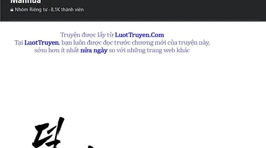 Pháp Sư Đạo Tiền Chapter 19 - Trang 2