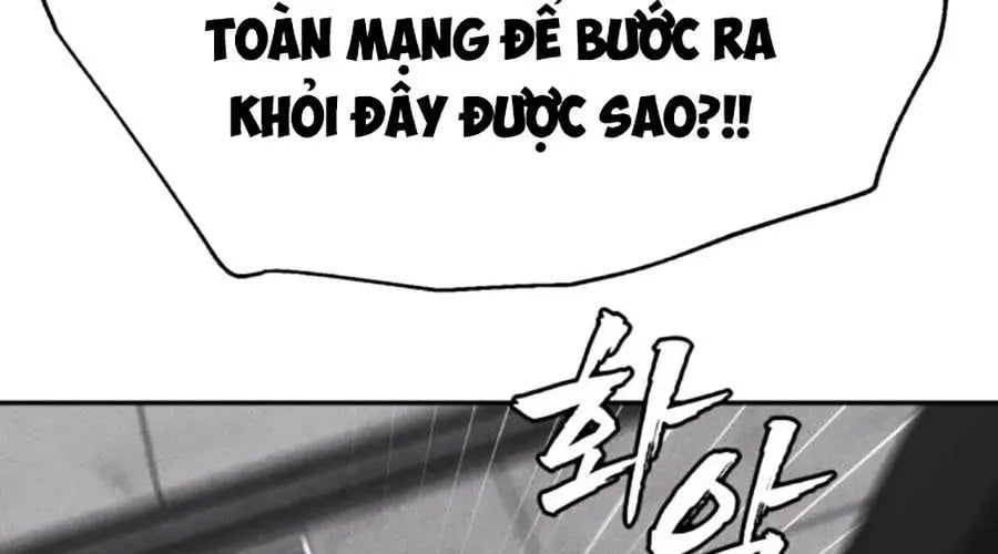 Pháp Sư Đạo Tiền Chapter 19 - Trang 2