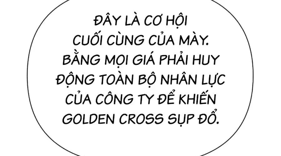 Pháp Sư Đạo Tiền Chapter 19 - Trang 2