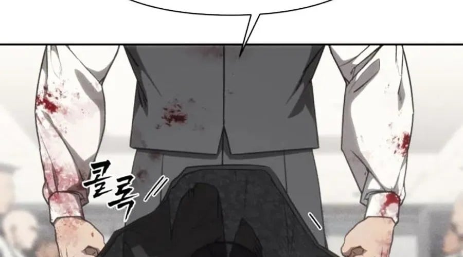 Pháp Sư Đạo Tiền Chapter 19 - Trang 2