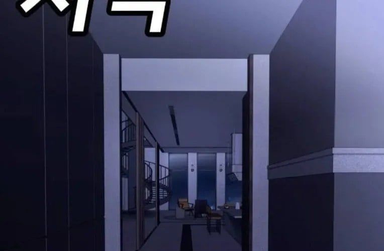 Món Đồ Chơi Chapter 61 - Trang 2