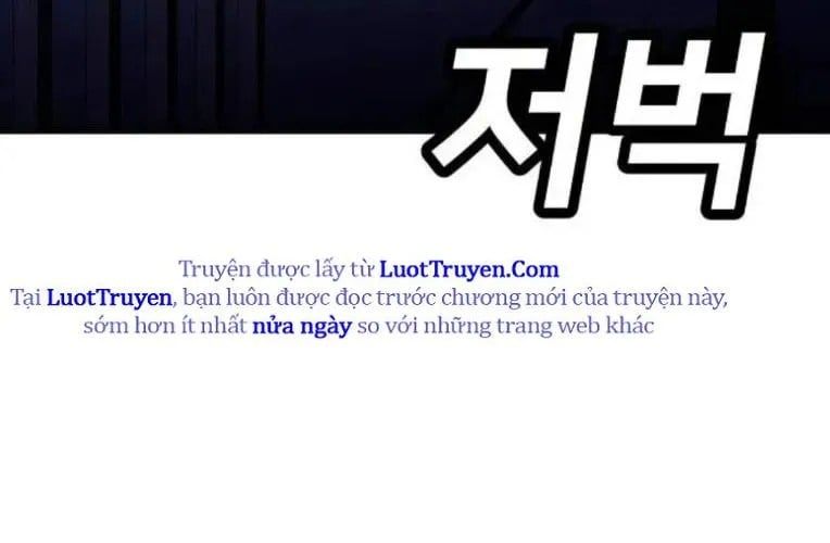 Món Đồ Chơi Chapter 61 - Trang 2