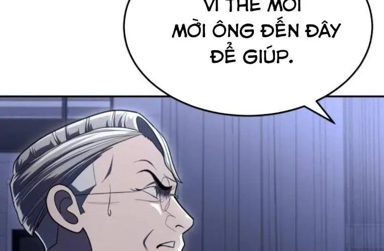Món Đồ Chơi Chapter 61 - Trang 2