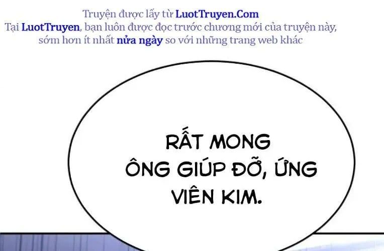 Món Đồ Chơi Chapter 61 - Trang 2