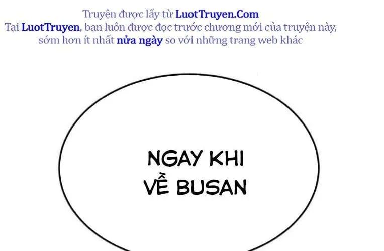 Món Đồ Chơi Chapter 61 - Trang 2