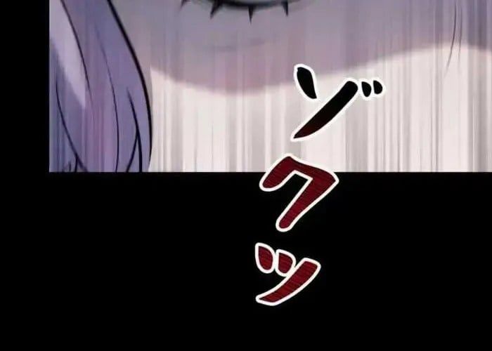 Tôi Đã Trở Thành Quái Vật Không Gian Chapter 71 - Trang 2