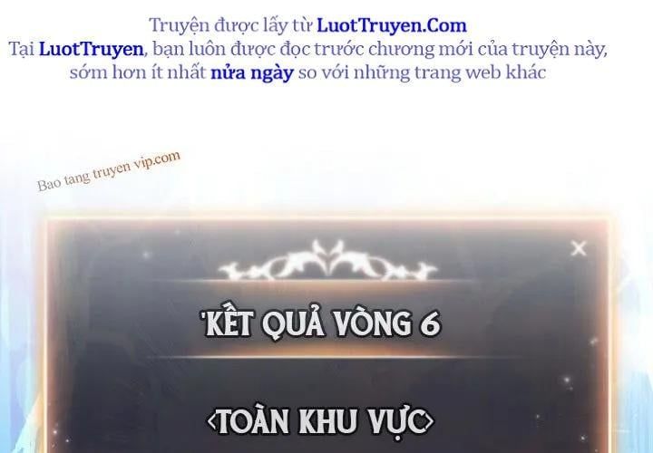 Người Chơi Mạnh Nhất Hồi Quy Lần Thứ 100 Chapter 73 - Trang 2
