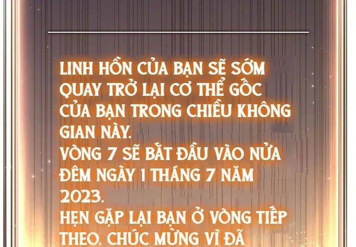 Người Chơi Mạnh Nhất Hồi Quy Lần Thứ 100 Chapter 73 - Trang 2