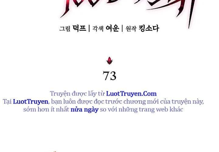 Người Chơi Mạnh Nhất Hồi Quy Lần Thứ 100 Chapter 73 - Trang 2