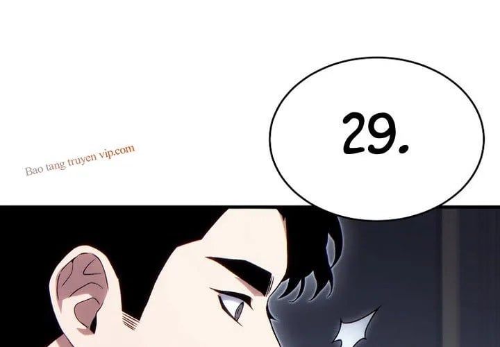 Người Chơi Mạnh Nhất Hồi Quy Lần Thứ 100 Chapter 73 - Trang 2