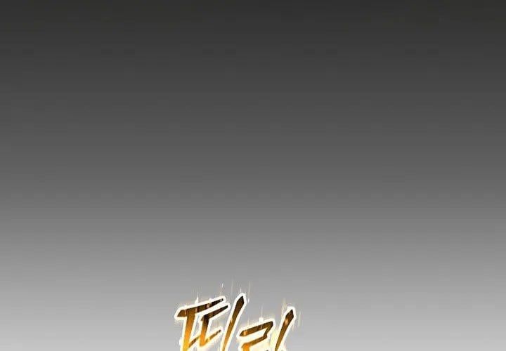 Người Chơi Mạnh Nhất Hồi Quy Lần Thứ 100 Chapter 73 - Trang 2