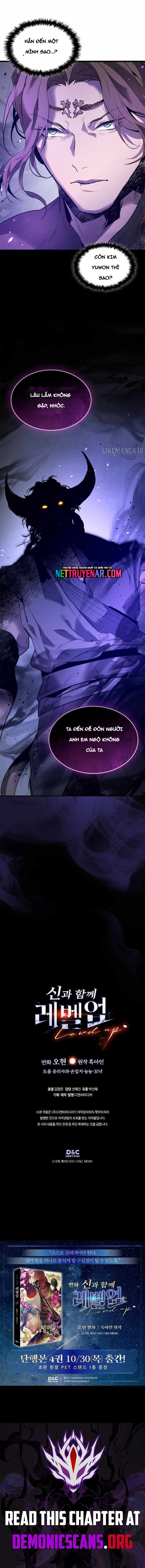 Thăng Cấp Cùng Thần Chapter 148 - Trang 2
