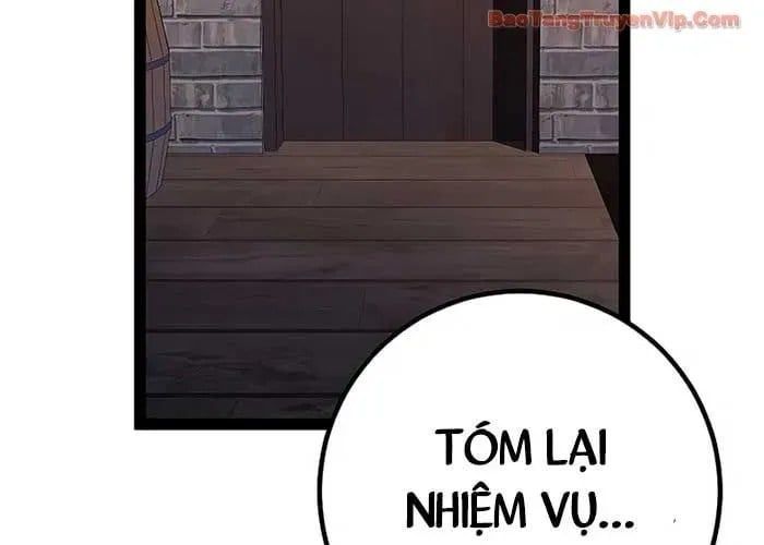 Chuyển Sinh Thành Con Ngoài Giá Thú Của Gia Đình Kiếm Thuật Danh Tiếng Chapter 66 - Trang 2