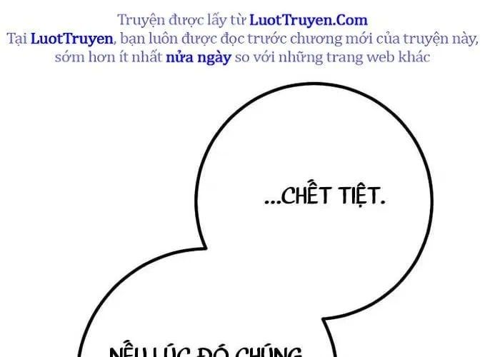 Chuyển Sinh Thành Con Ngoài Giá Thú Của Gia Đình Kiếm Thuật Danh Tiếng Chapter 66 - Trang 2