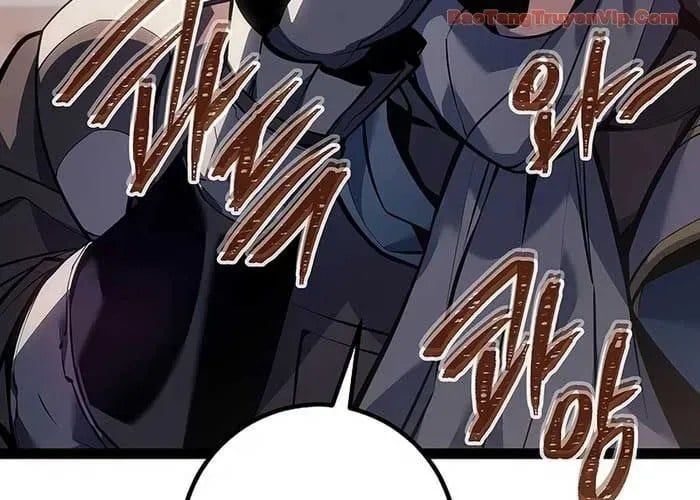 Chuyển Sinh Thành Con Ngoài Giá Thú Của Gia Đình Kiếm Thuật Danh Tiếng Chapter 66 - Trang 2