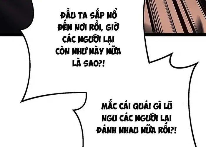 Chuyển Sinh Thành Con Ngoài Giá Thú Của Gia Đình Kiếm Thuật Danh Tiếng Chapter 66 - Trang 2