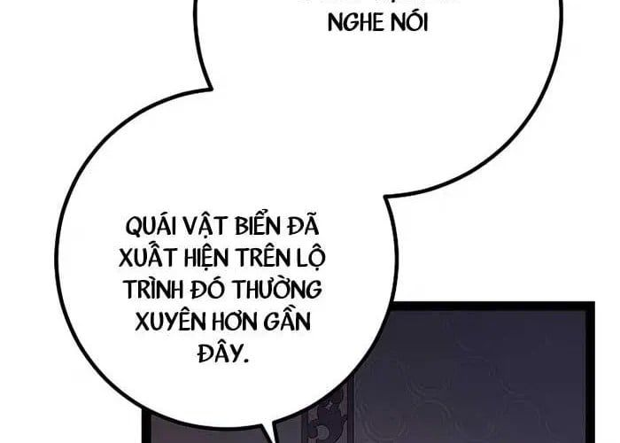 Chuyển Sinh Thành Con Ngoài Giá Thú Của Gia Đình Kiếm Thuật Danh Tiếng Chapter 66 - Trang 2