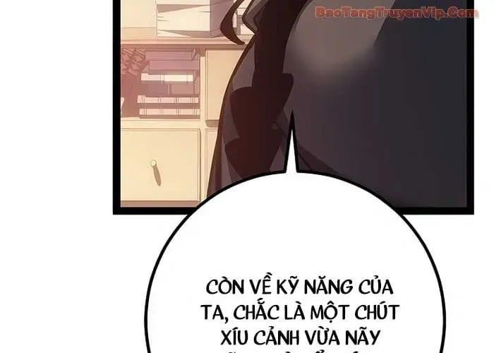 Chuyển Sinh Thành Con Ngoài Giá Thú Của Gia Đình Kiếm Thuật Danh Tiếng Chapter 66 - Trang 2