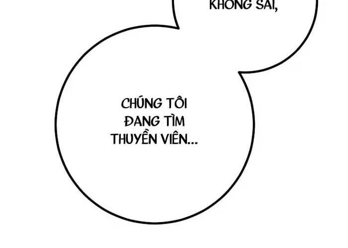 Chuyển Sinh Thành Con Ngoài Giá Thú Của Gia Đình Kiếm Thuật Danh Tiếng Chapter 66 - Trang 2