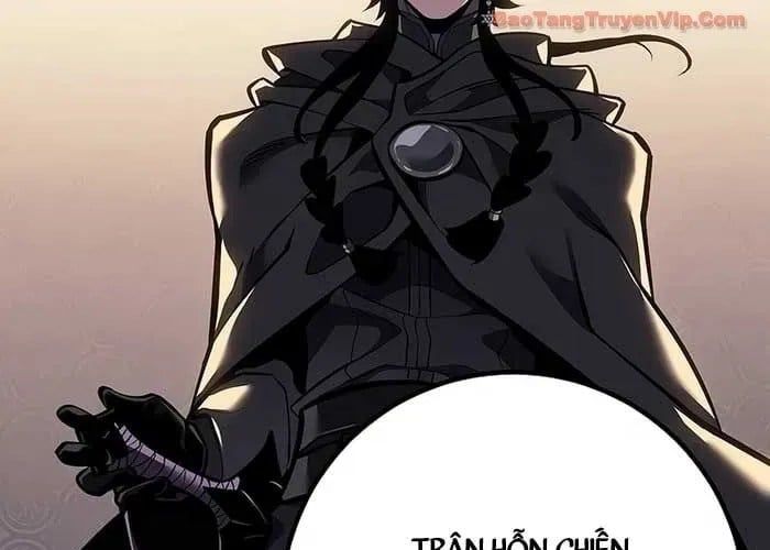 Chuyển Sinh Thành Con Ngoài Giá Thú Của Gia Đình Kiếm Thuật Danh Tiếng Chapter 66 - Trang 2