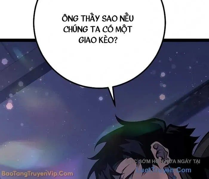 Chuyển Sinh Thành Con Ngoài Giá Thú Của Gia Đình Kiếm Thuật Danh Tiếng Chapter 66 - Trang 2