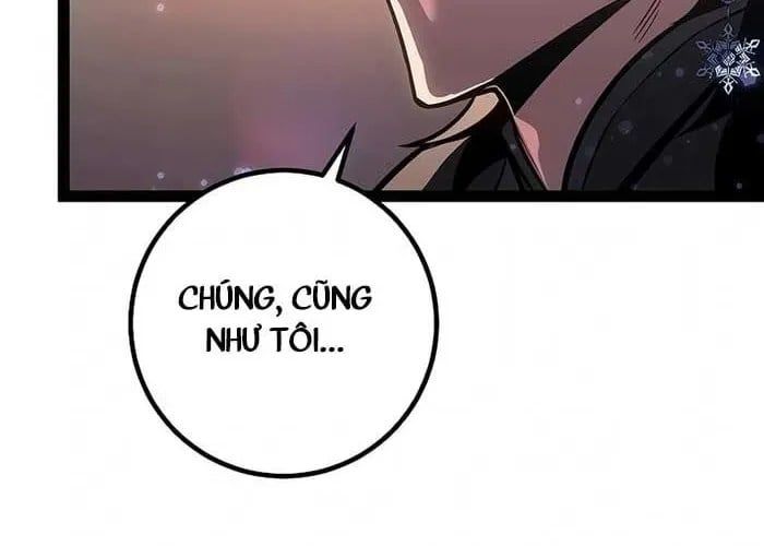 Chuyển Sinh Thành Con Ngoài Giá Thú Của Gia Đình Kiếm Thuật Danh Tiếng Chapter 66 - Trang 2