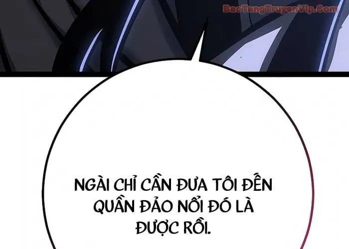 Chuyển Sinh Thành Con Ngoài Giá Thú Của Gia Đình Kiếm Thuật Danh Tiếng Chapter 66 - Trang 2