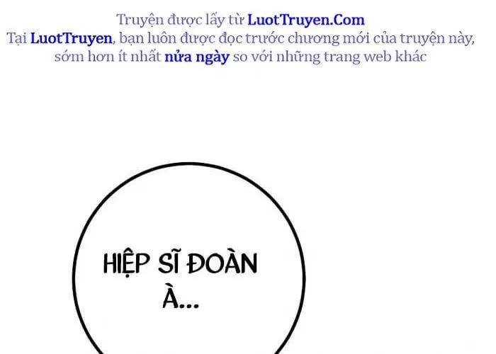 Chuyển Sinh Thành Con Ngoài Giá Thú Của Gia Đình Kiếm Thuật Danh Tiếng Chapter 66 - Trang 2