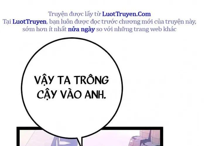 Chuyển Sinh Thành Con Ngoài Giá Thú Của Gia Đình Kiếm Thuật Danh Tiếng Chapter 66 - Trang 2