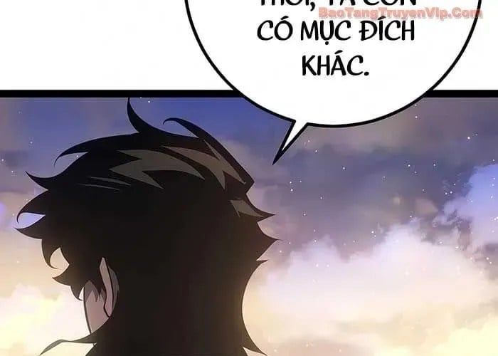 Chuyển Sinh Thành Con Ngoài Giá Thú Của Gia Đình Kiếm Thuật Danh Tiếng Chapter 66 - Trang 2