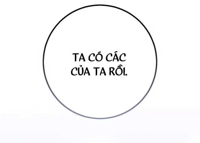 Chuyển Sinh Thành Con Ngoài Giá Thú Của Gia Đình Kiếm Thuật Danh Tiếng Chapter 66 - Trang 2