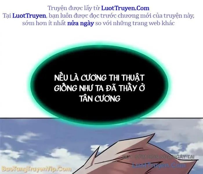 Tiểu Gia Chủ Của Tứ Xuyên Đường Gia Trở Thành Kiếm Thần Chapter 95 - Trang 2