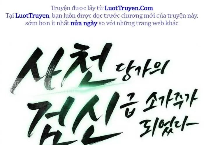 Tiểu Gia Chủ Của Tứ Xuyên Đường Gia Trở Thành Kiếm Thần Chapter 95 - Trang 2