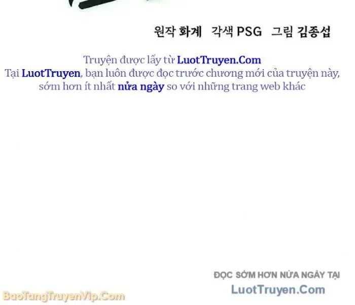 Tiểu Gia Chủ Của Tứ Xuyên Đường Gia Trở Thành Kiếm Thần Chapter 95 - Trang 2