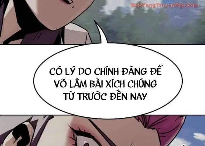 Tiểu Gia Chủ Của Tứ Xuyên Đường Gia Trở Thành Kiếm Thần Chapter 95 - Trang 2